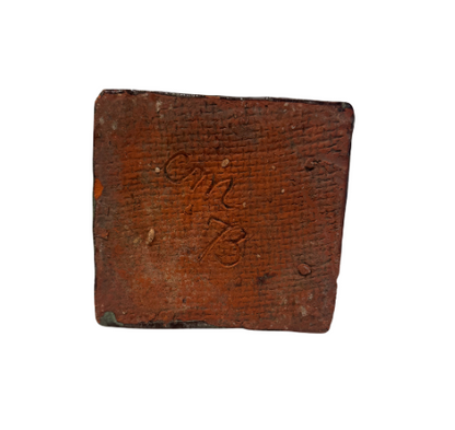 Vintage rectangular ceramic vase with a dark greenish-gray and burgundy glaze, textured crosshatched surface, and raised ceramic bands wrapping around the body. Features an irregular square opening, glossy interior, and unglazed reddish-brown base with an incised maker's mark